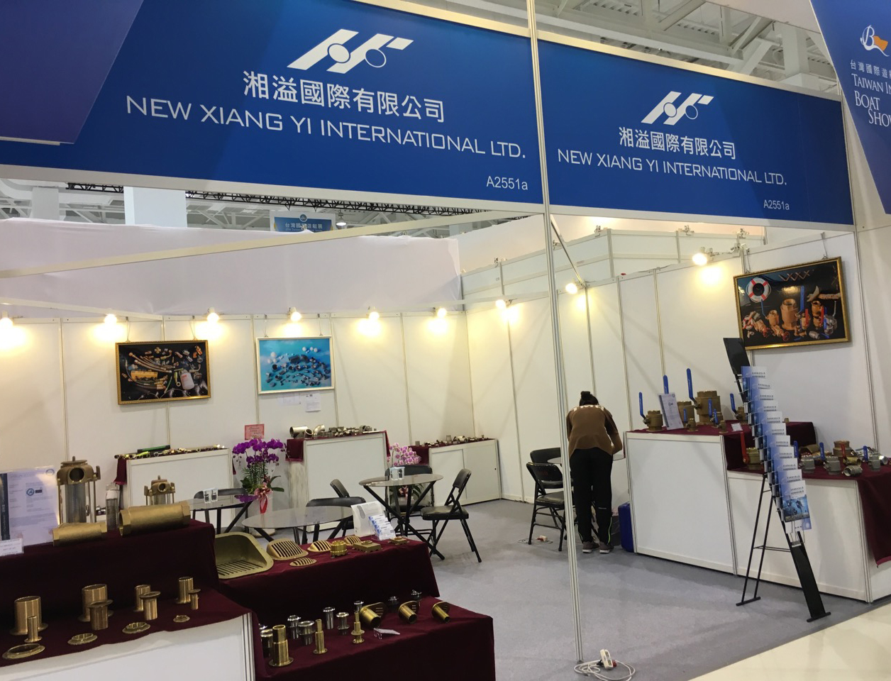 2018 TAIWAN BOAT SHOW